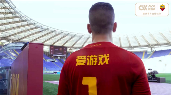 上與眾不同
