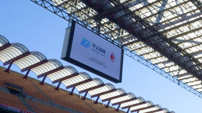 刷新国际赛
